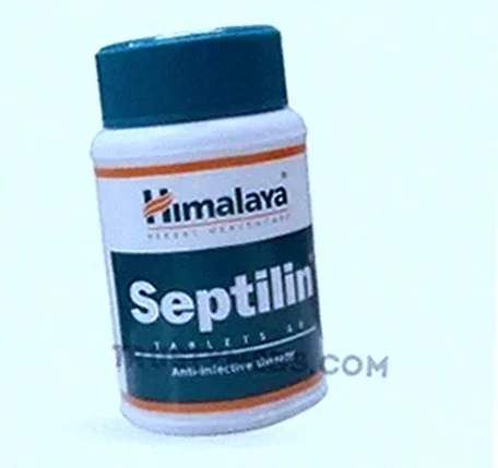 Septilin