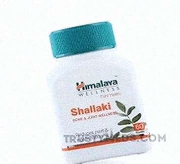 Shallaki